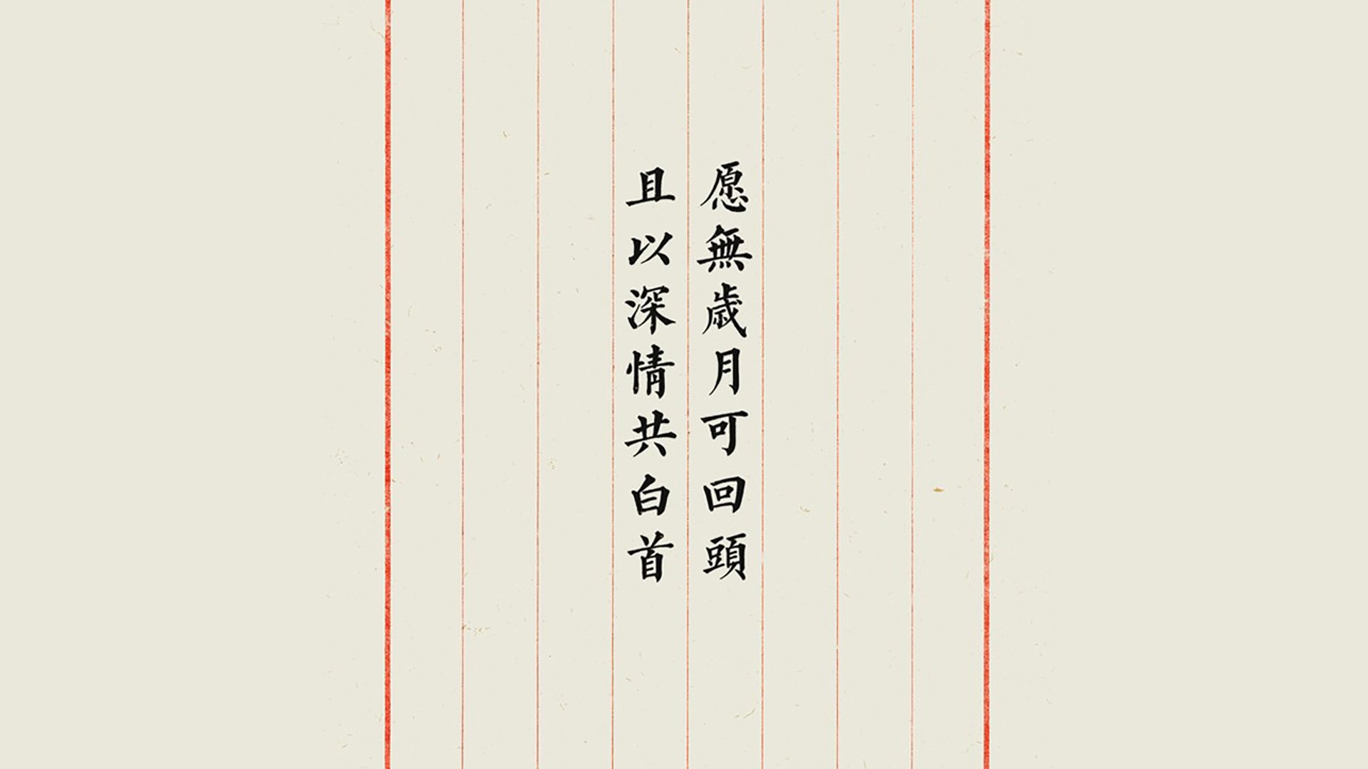 世界举重青训营康复训练教材第二十批上线通知,世界举重协会
